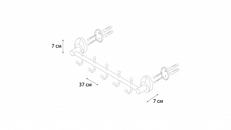 Fixsen EUROPA FX-21805-5 Планка 5 крючков