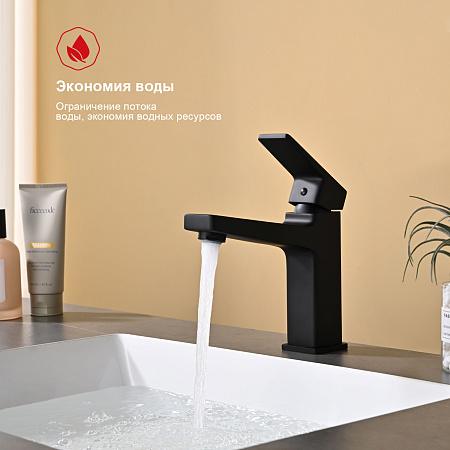 Смеситель для умывальника RAGLO R30.10.06