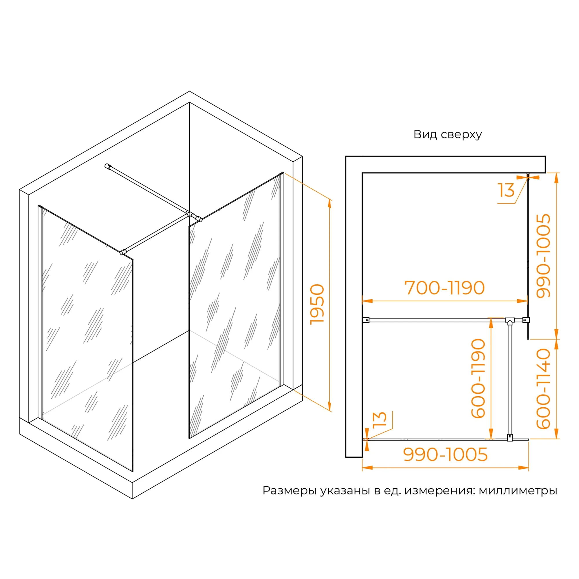 Душевая перегородка RGW WA-020 (WA-010 (2 шт.) + S-1220), Прозрачное, 1000x1000
