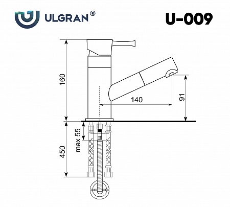 Смеситель для кухни Ulgran U-009-345, шоколад