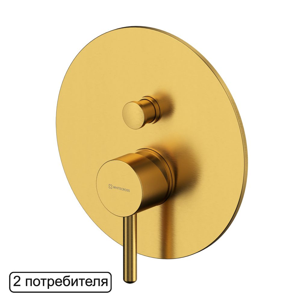 Смеситель для душа Whitecross Y brushed gold Y1235GLB брашированное золото, на 2 потребителя
