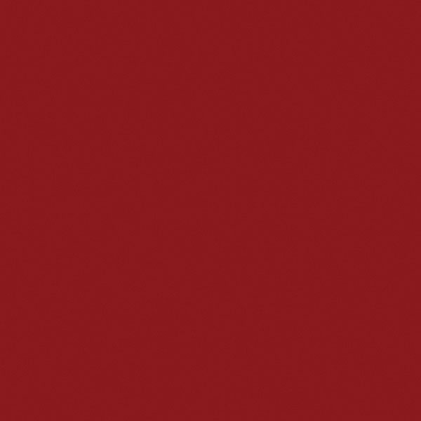 Керамическая плитка Kerama Marazzi Плитка Калейдоскоп бордо 20х20