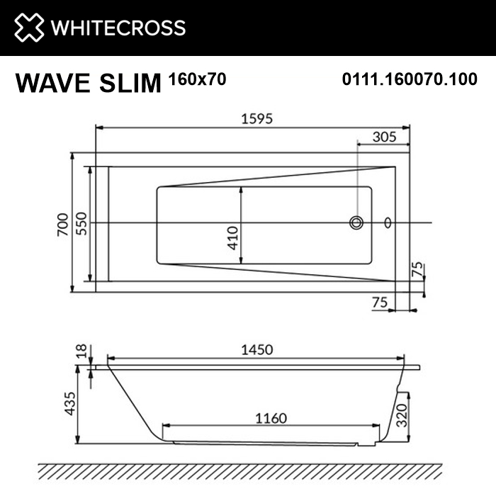 Акриловая ванна 160х70 см Whitecross Wave 0111.160070.100.ULTRANANO.GL белая