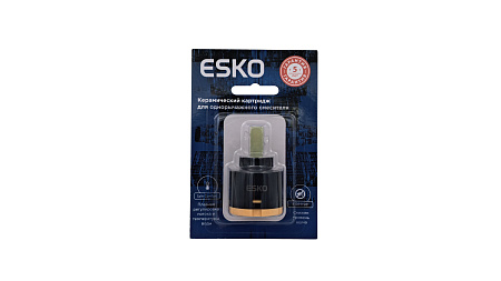 Картридж стандарт., низкий, 40 мм, ESKO