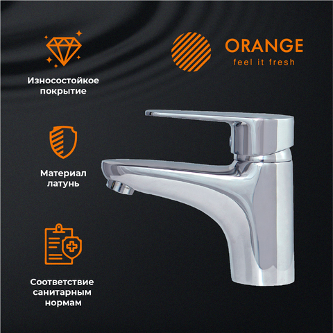 Orange Отто M22-022cr смеситель для раковины однорычажный с гигиеническим набором, хром
