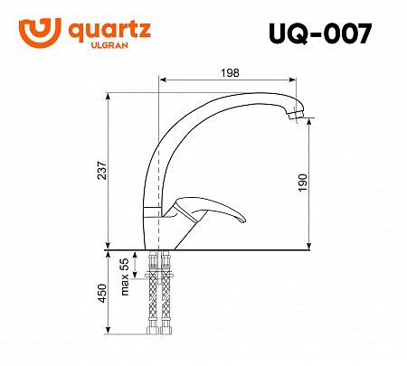 Смеситель для кухни ULGRAN Quartz UQ-007-07, уголь