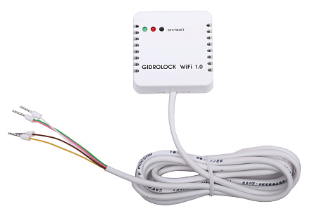 Модуль GIDROLOCK WI-FI , Gidrolock 50000127
