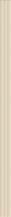 Керамическая плитка Marazzi Italy Бордюр L-Sunny Vision-76 4х76