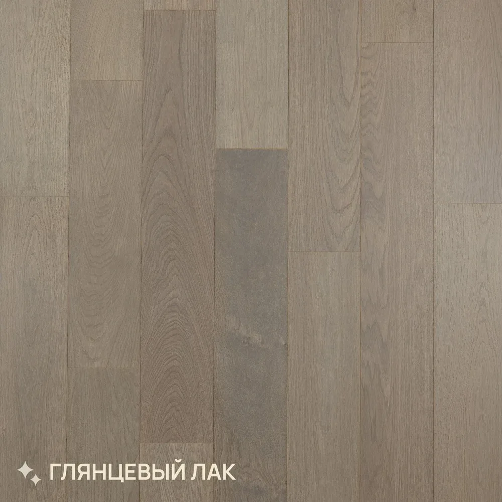 Паркетная доска Royal Parket от 390 до 1500х150х13мм Дуб Натур Пепел лак