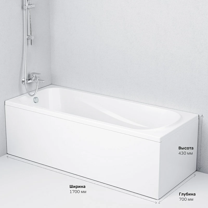 Ванна акриловая 170x70 AM.PM Sense W76A-170-070W-A белая глянцевая
