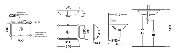 PLR.wbu.55 Раковина PLAZA 55х38 см, встраиваемая снизу
