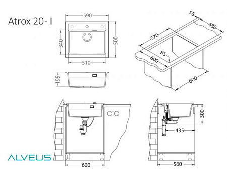 Мойка кухонная Alveus GRANITAL ATROX 30 CARBON - G91 590 X 500 1X в комплекте с сифоном 1148149 BL