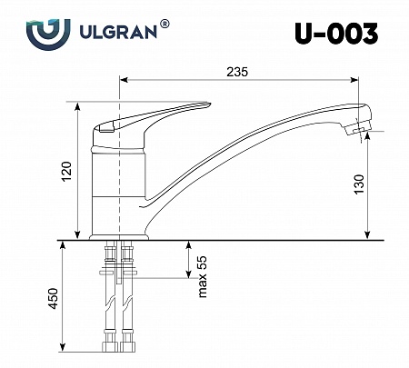 Смеситель для кухни Ulgran U-003-307, терракот