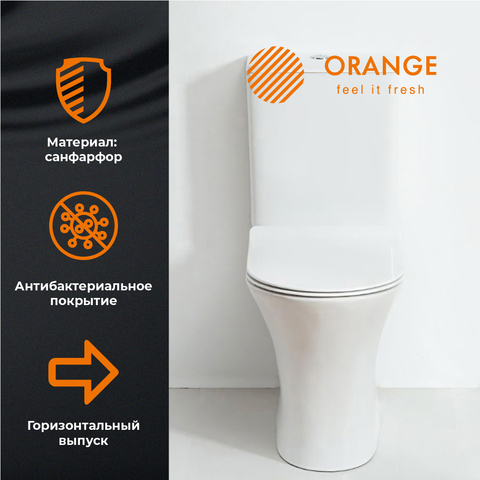 Orange C01-000w унитаз-компакт безободковый, с микролифтом