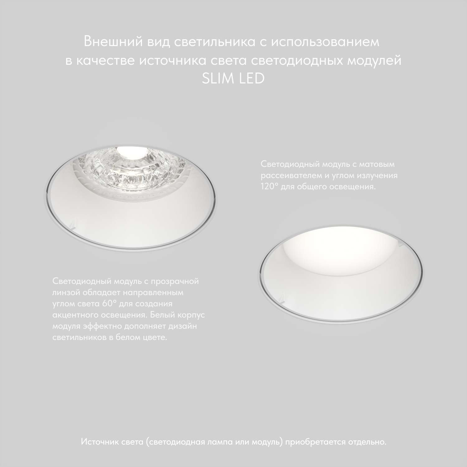 Точечный встраиваемый светильник Denkirs DK3055-WH