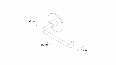 Fixsen ROUND FX-92110 Бумагодержатель