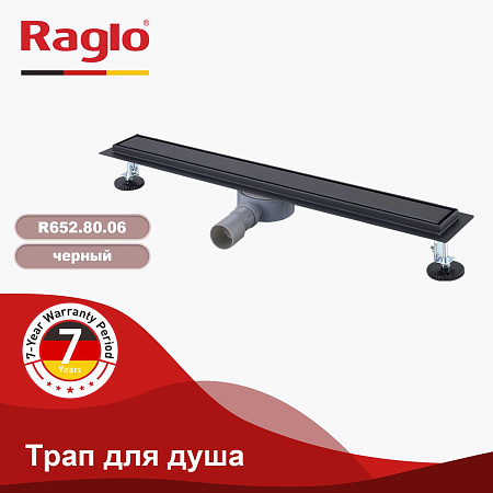 Трап для душа 70*800мм (поворот.сифон 360°) RAGLO R652.80.06