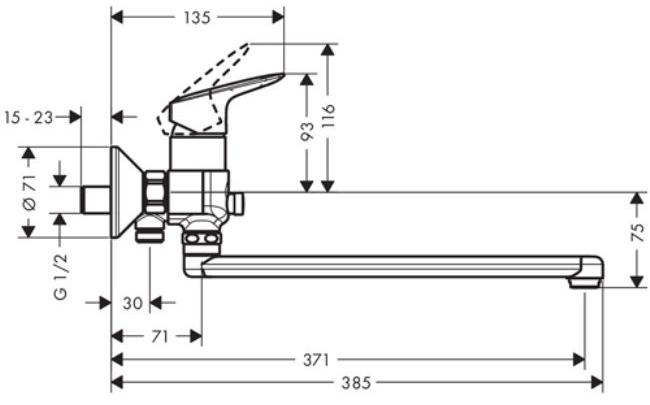 Смеситель для ванны с душем Hansgrohe Logis 71402000