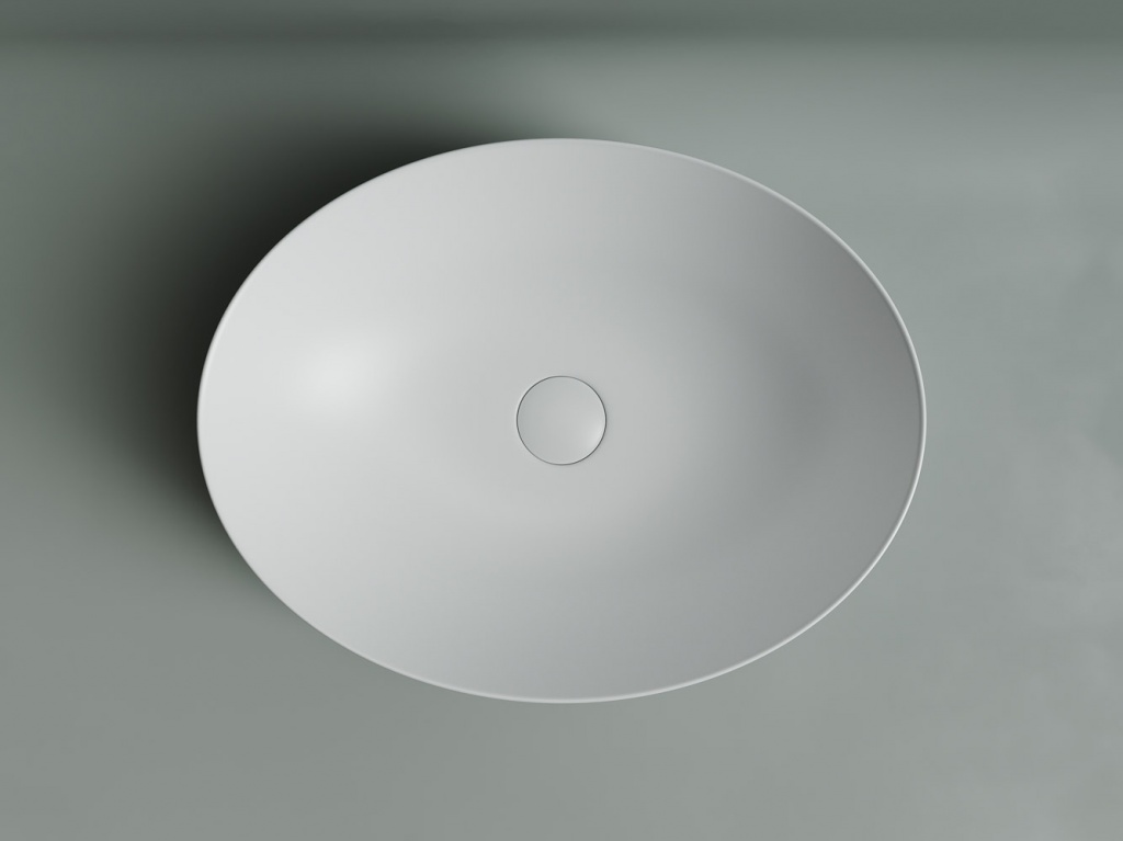 Раковина Ceramica Nova Element 52 см CN6017MW, белый матовый