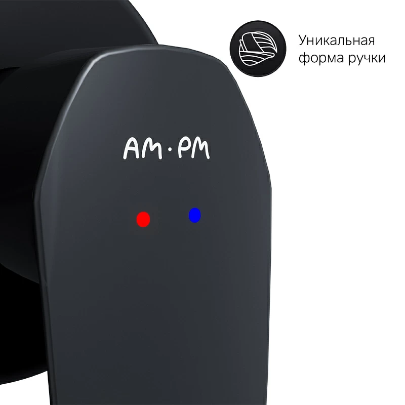 Смеситель для раковины (умывальника) AM.PM Gem F90A72222 черный встраиваемый