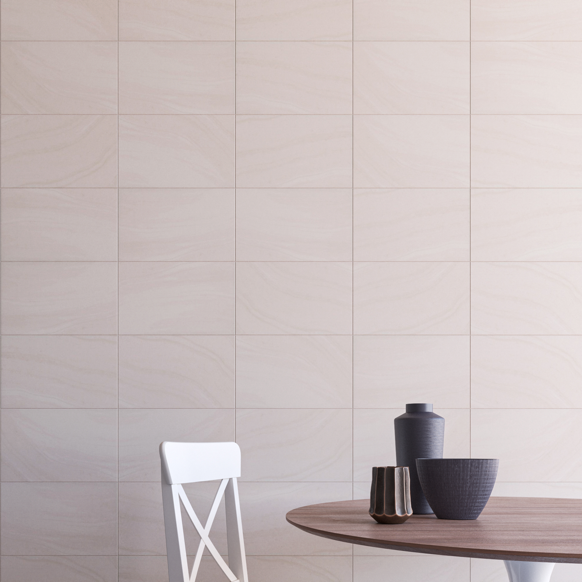 Керамическая плитка Kerama Marazzi Плитка Сияние беж 25х40
