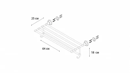 Fixsen BOGEMA GOLD FX-78515G Полка для полотенец