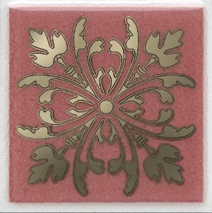 Керамическая плитка Kerama Marazzi Вставка Клемансо розовый 4,9х4,9