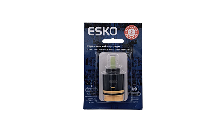 Картридж стандарт., высокий, 35 мм, ESKO