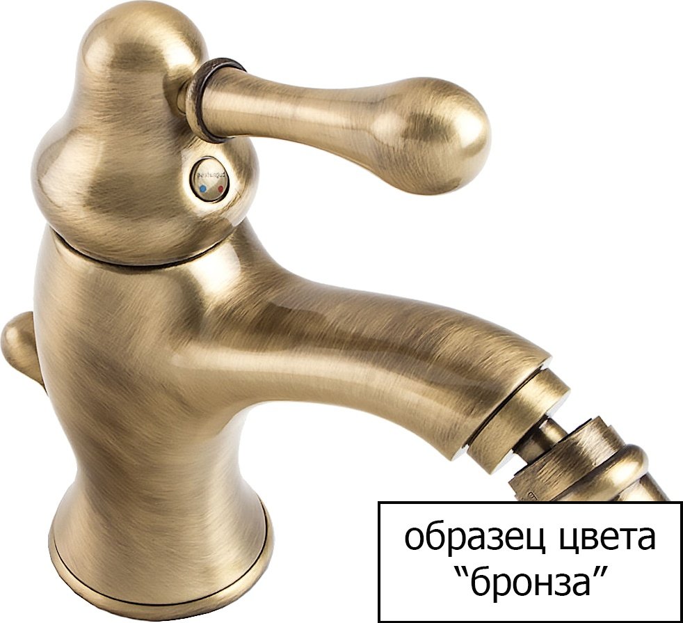 Смеситель для биде Bugnatese Arcadia 8344BR, с донным клапаном, бронза