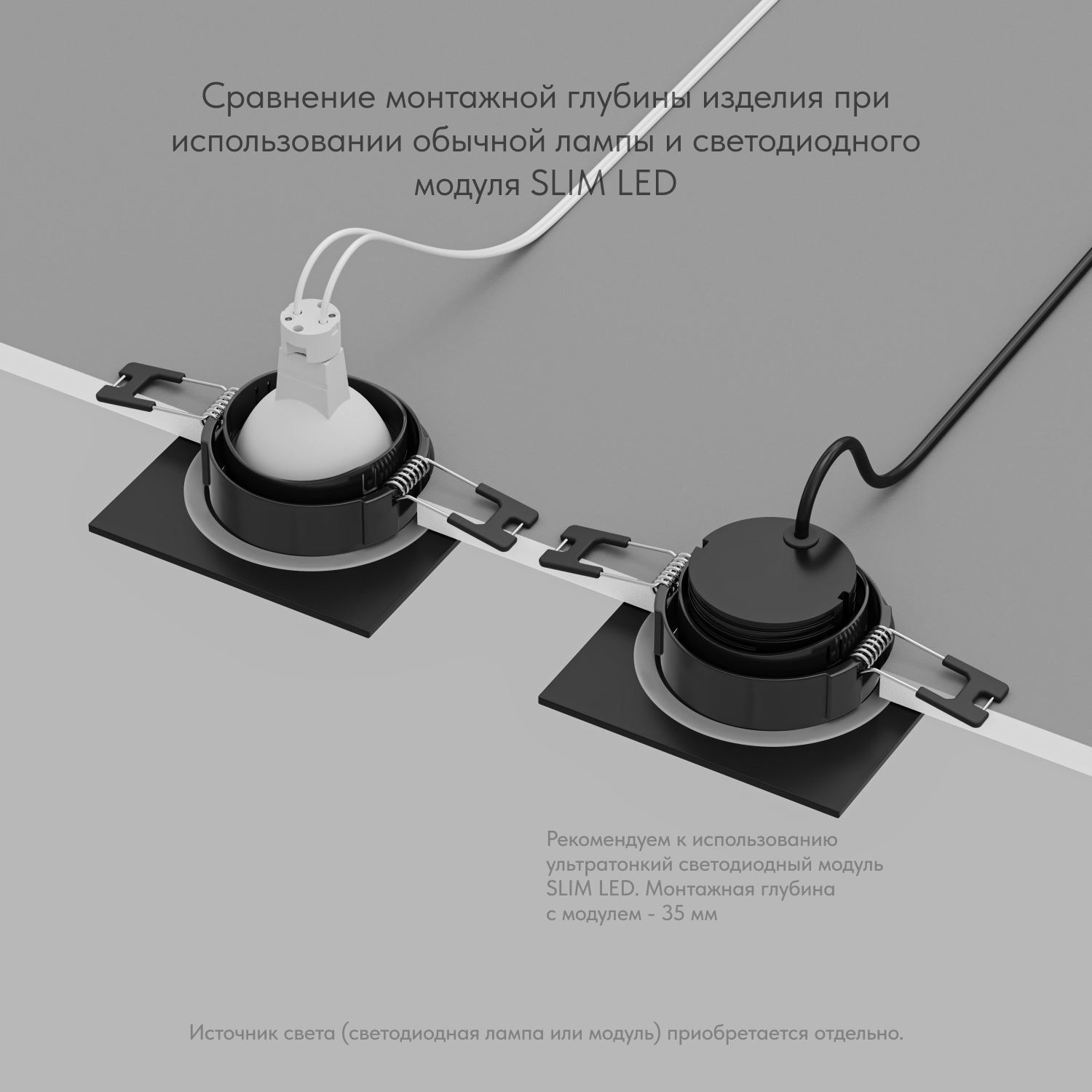 Точечный встраиваемый влагозащищенный светильник Denkirs DK3102-BK