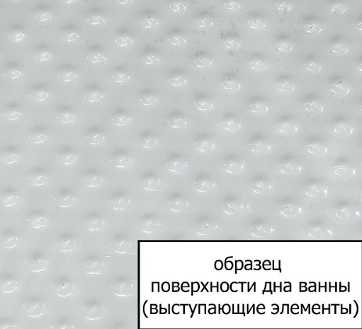 Акриловая ванна Aquanet West 160*70