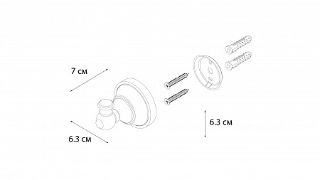 Fixsen BOGEMA FX-78505 Крючок одинарный
