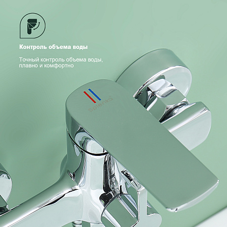Смеситель для ванны SPLENKA S06.22
