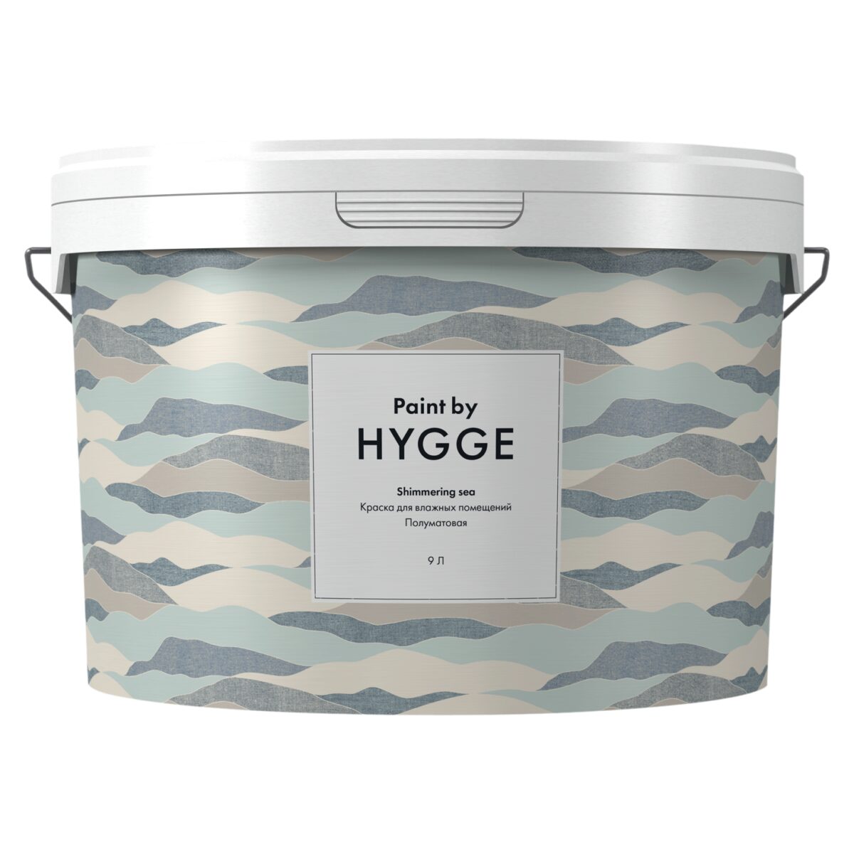 Краска Hygge Shimmering Sea 9 л.