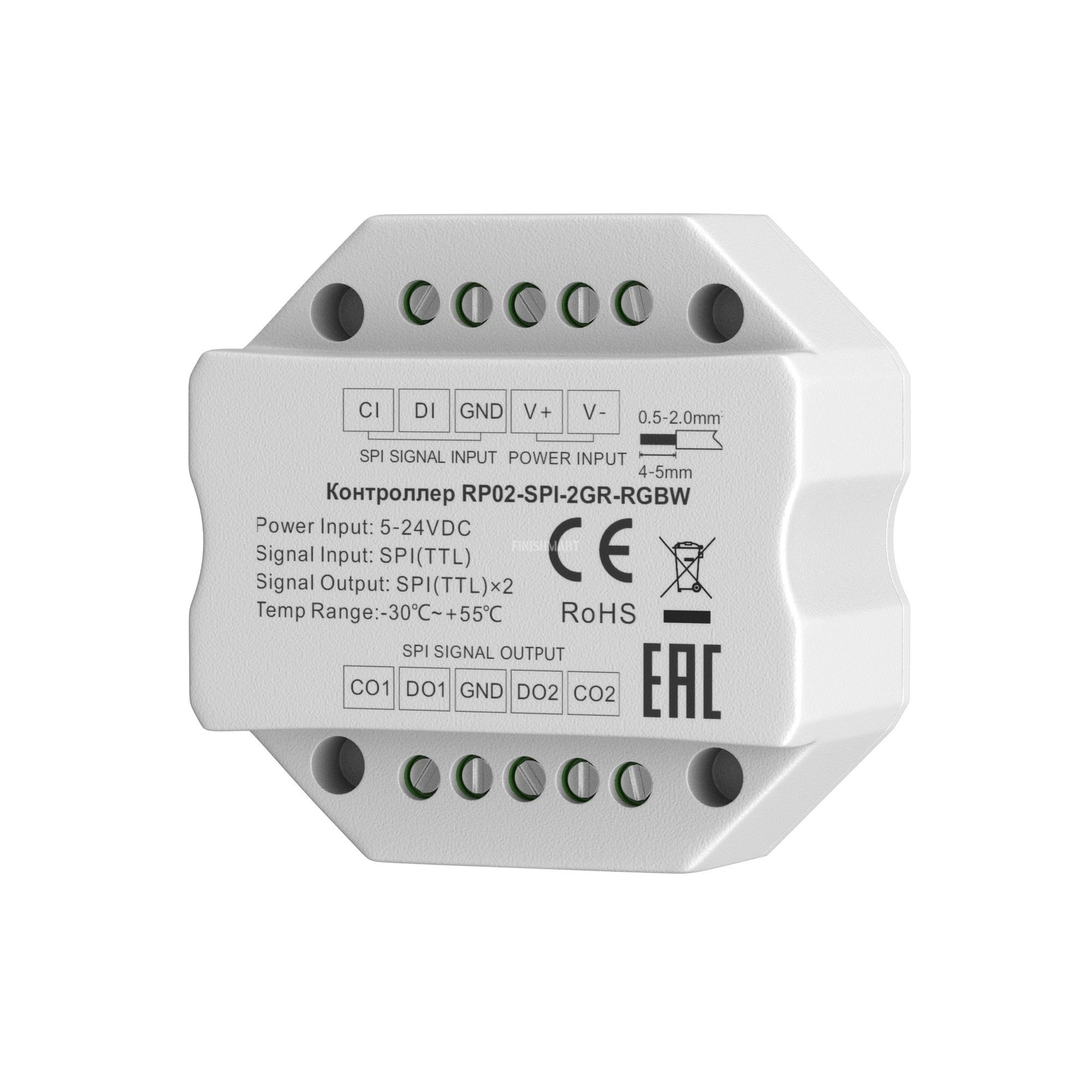 Усилитель Lighting control 711011