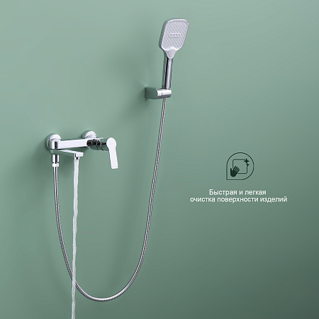 Смеситель для ванны SPLENKA S06.30