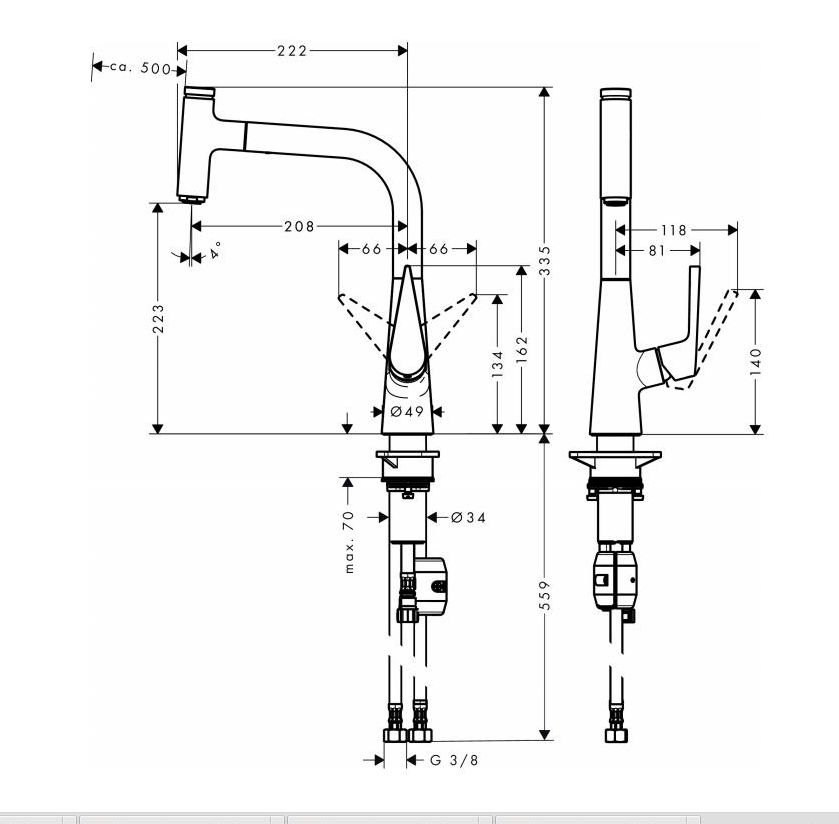 Смеситель Hansgrohe Talis Select S 220 72822000 для кухонной мойки, хром