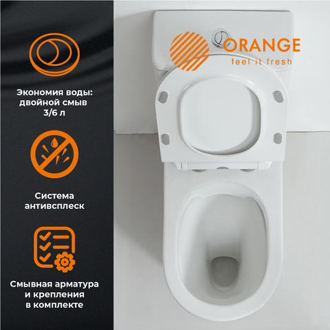 Orange C01-000w унитаз-компакт безободковый, с микролифтом