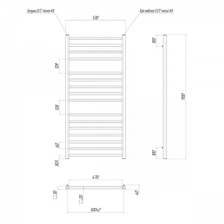 Полотенцесушитель электрический Lemark Unit П16 LM45116EBL 500x1100, левый/правый, черный