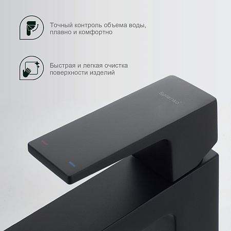 Смеситель для умывальника высокий SPLENKA S01.15.06