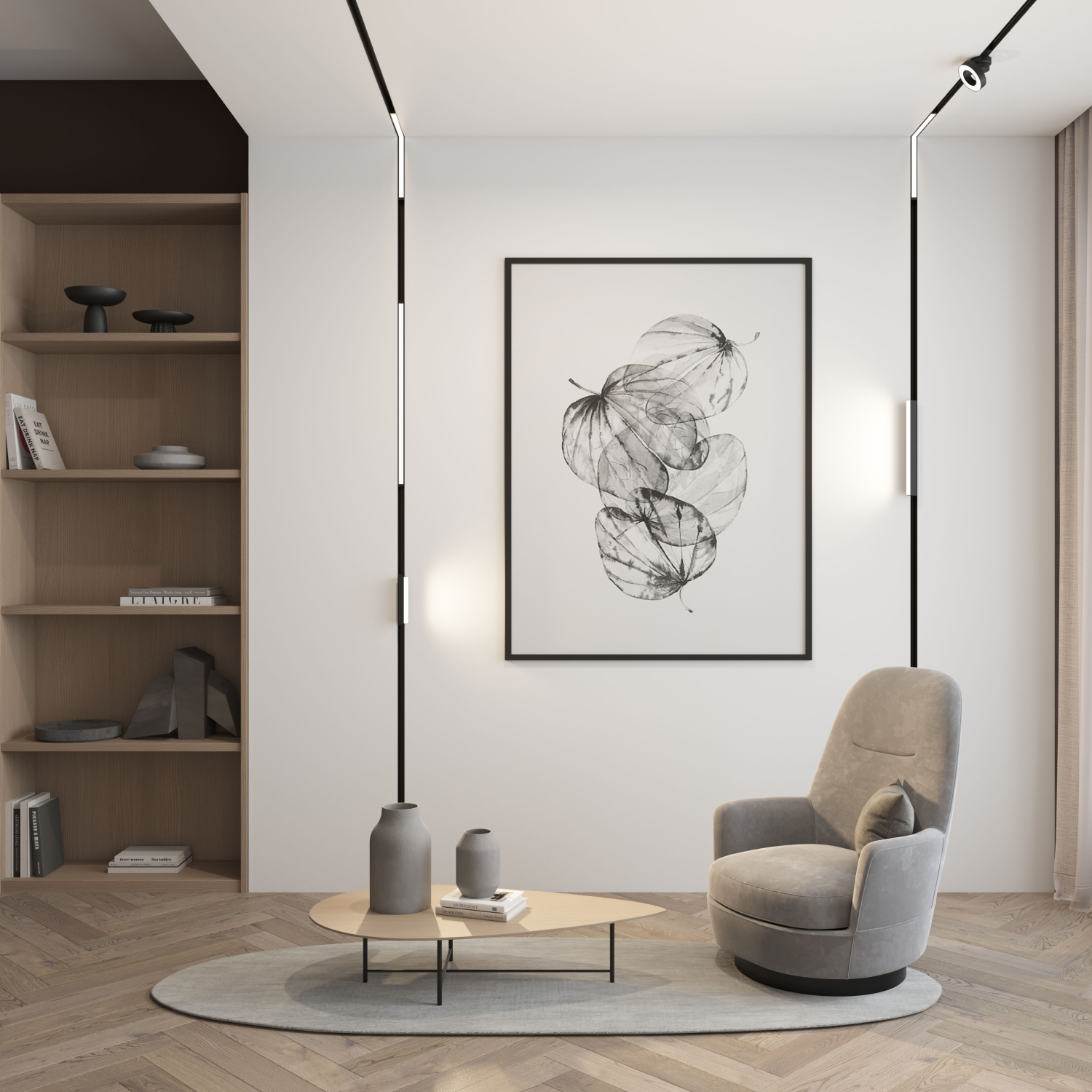 Трековый светильник Denkirs DK8014-BK
