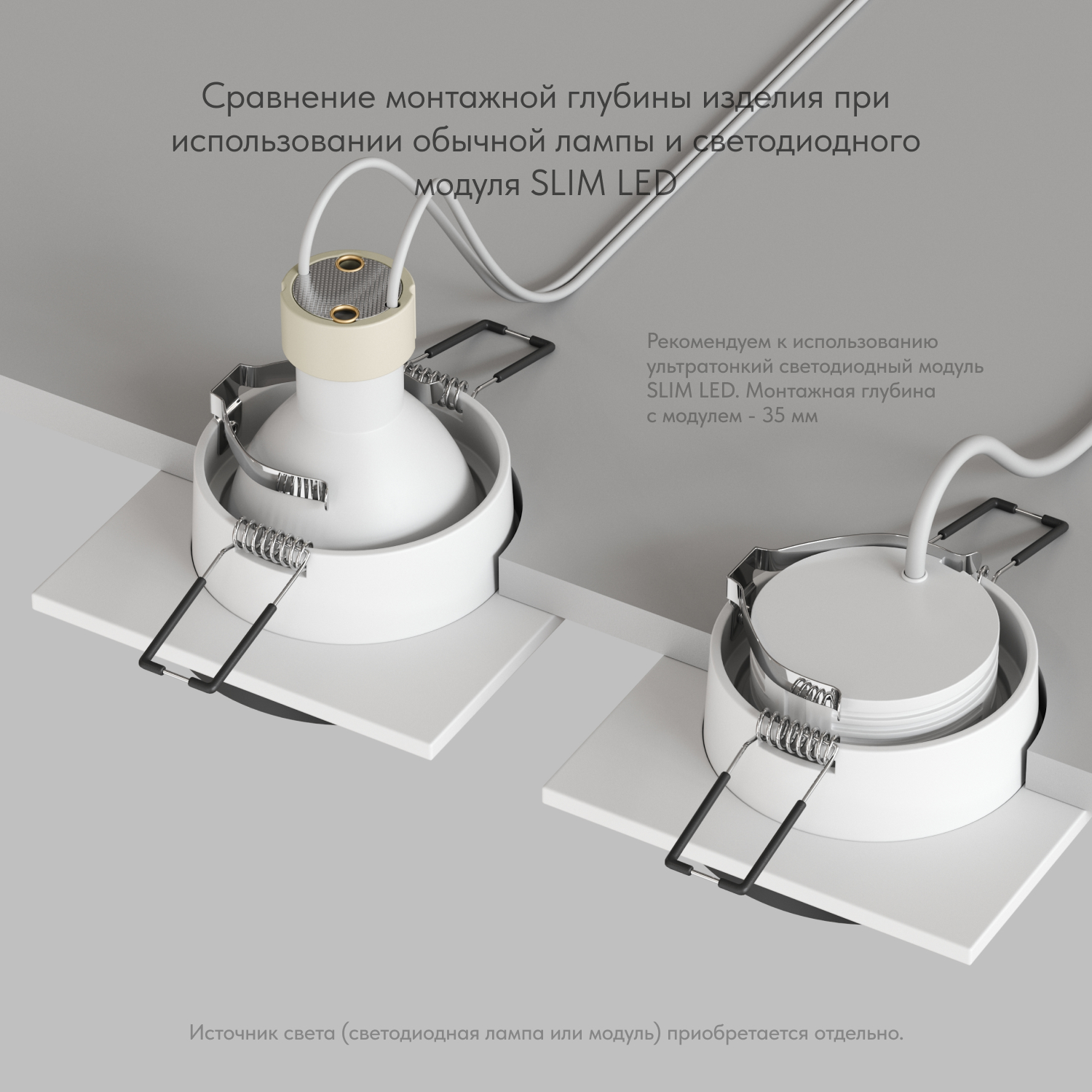 Точечный встраиваемый светильник Denkirs DK2402-BK