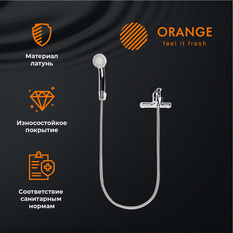 Orange Софи M43-100cr смеситель для ванны/душа однорычажный с душевым набором, хром