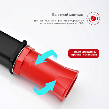Смеситель для умывальника высокий RAGLO R30.15.06