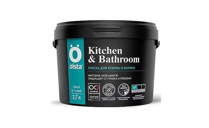 Kitchen&Bathroom – Кичен энд Бафрум