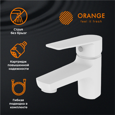 Orange Луп M26-311w Набор смесителей с душ.гарнитуром белый