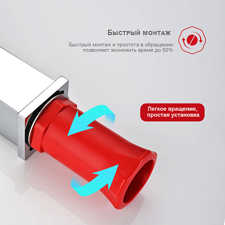 Смеситель для умывальника с гигиеническим душем RAGLO R01.12