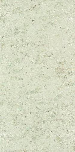 Керамогранит Marazzi Italy Multiquartz White 20х40