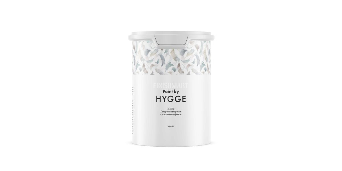 Mokka 0.9 л. HYGGE Paint