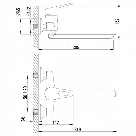 Смеситель Lemark Luna LM4111C для кухни
